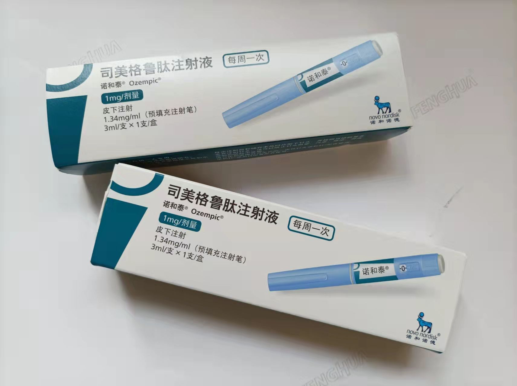 Semaglutide Ozempic 0.25mg 0.5mg 1mg Pen saxenda for weight loss
